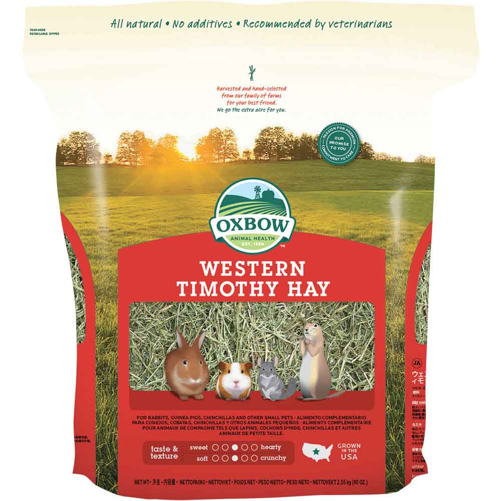 SUNSATIONS NATURAL ALFALFA HAY Pack of 1 SUNSATIONS NATURAL ALFALFA HAY Pack of 1